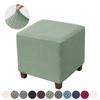 Ottoman Stool Cover Elastic All-Inclusive Footstool Slipcovers Dust Footrest Protective Covers Furniture Protective Cover Covers Square Woven