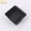 T-CROSS Armrest Box Storage Panel & Center Storage Box Sticker