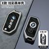 NEOW3 Zinc Alloy Car Key Case Cover Leather Protector For BMW F20 G20 G30 X1 X3 X4 X5 G05 X6 X7 G11 F15 F16 G01 G02 Auto Accessories