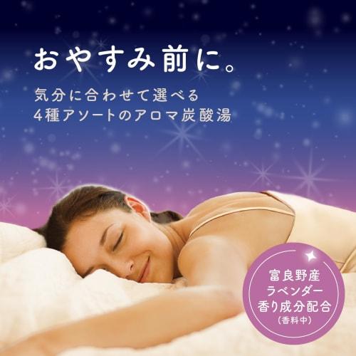 Теплая пена спокойной ночи аромат 12 таблеток