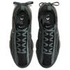 Nike Flyknit Bloom Vintage Green Black Khaki Metallic Silver (Women's)