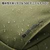 HAKUBA Gadget Case Plus Shell Utility Shoulder Pouch AZ Olive Shoulder Bag for Smartphone and Camera 4977187001976 AMZSP-USPOV