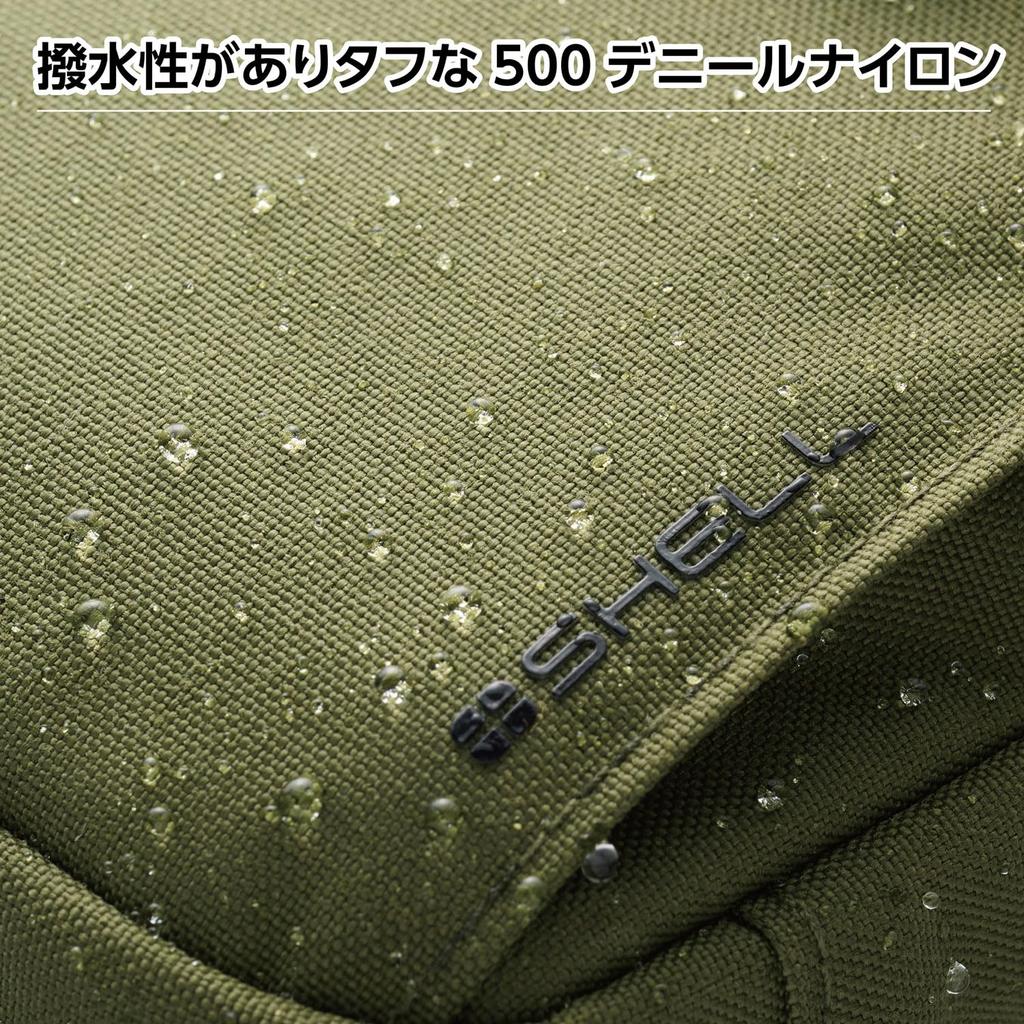 HAKUBA Gadget Case Plus Shell Utility Shoulder Pouch AZ Olive Shoulder Bag for Smartphone and Camera 4977187001976 AMZSP-USPOV