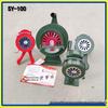 Lijing Hand-Cranked Aluminum Alloy Handheld Alarm SY-100