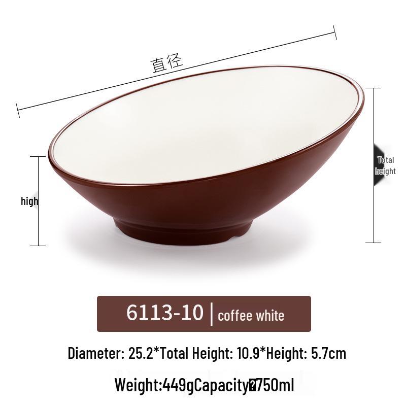 Большая наклонная меламиновая миска - Имитация фарфора для хот-пота, салата и соусов