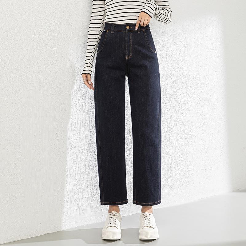 Autumn models are not easy to fade, loose scimitar pants, jeans, women's high-waisted commuting nine-point sickle pants