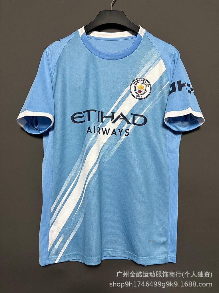 Cross-border 2526 football jersey Miami Atletico Madrid Juventus, Flamenco Barcelona Hotspur Celtic jersey