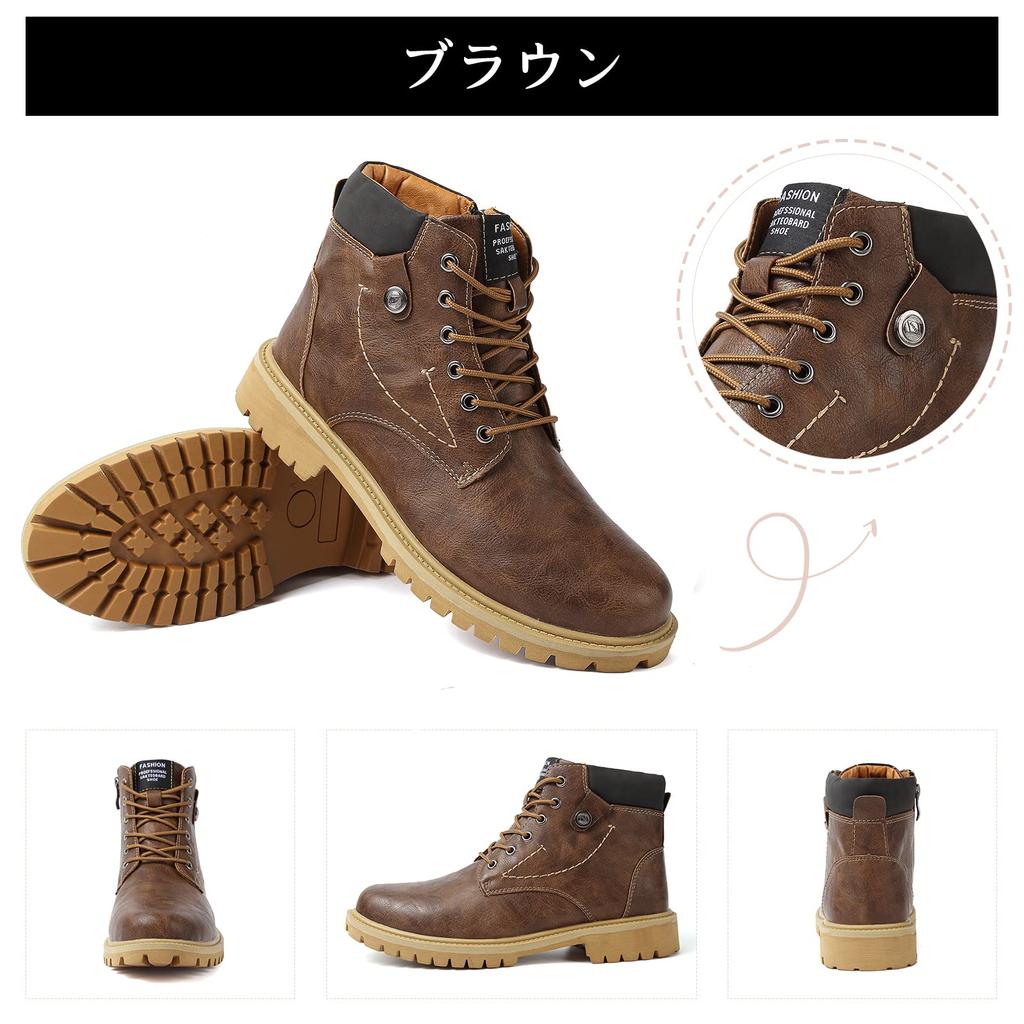 Maxome Side Zipper Boots for Autumn and Platform Work Engineer Waterproof Short Ankle Boots Men's High-Top Winter, Boots, Lace-Up Boots, Boots,