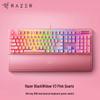 Механическая игровая клавиатура Razer BlackWidow V3