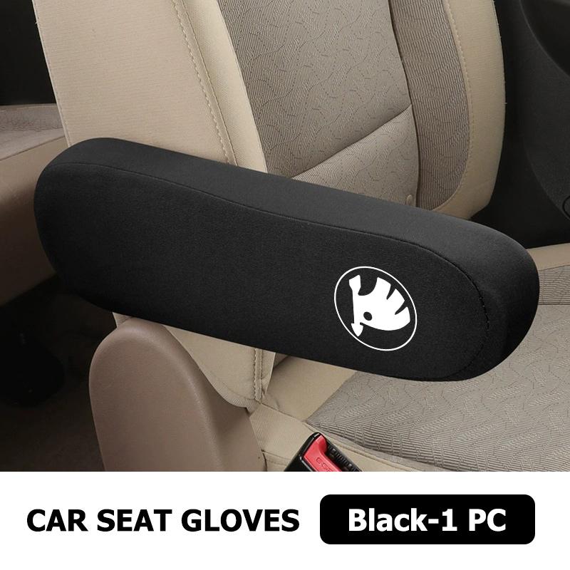 AAABT1 Car Seat Armrest Cover Soft Comfortable Elastic Cloth Accessories For Skoda Kamiq MK3 Roomster Rapid Kodiaq Karoq Fabia Enyaq