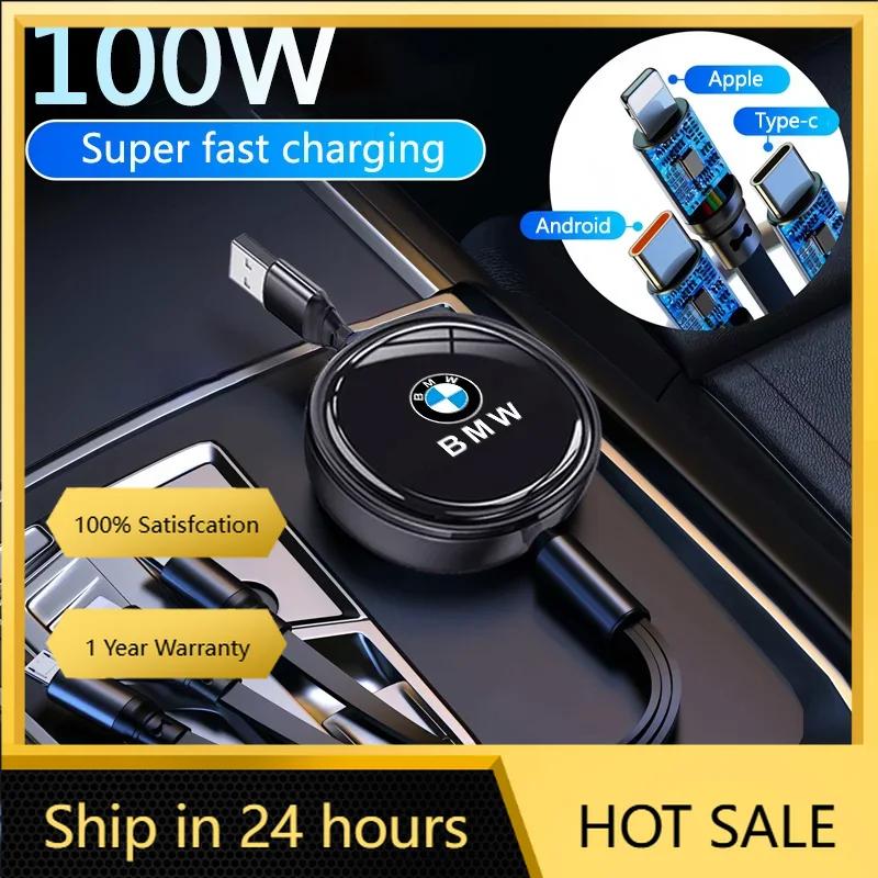 UYDH3 Hot 2025 Cable Scalable Phone Car Interior 3 In 1 USB Fast Charging Cable For BMW Series X1 X3 X4 X6 E90 E91 I3 I4 F30 F48 F30 F