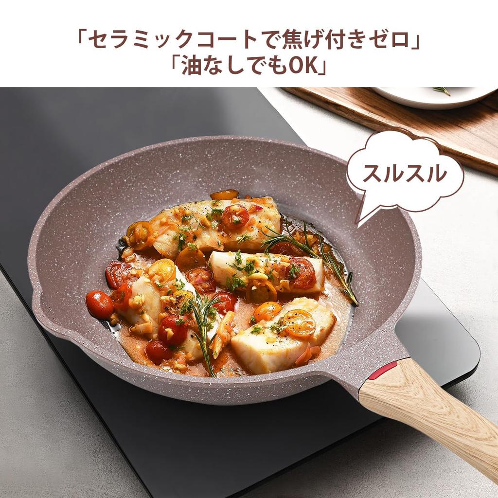 RANXINGST Frying Pan Induction Gas Aluminum Frying Pan Set with Ceramic 26cm Frying Pan Omelette Easy To Compact Brown 2-Piece Set, & Compatible,