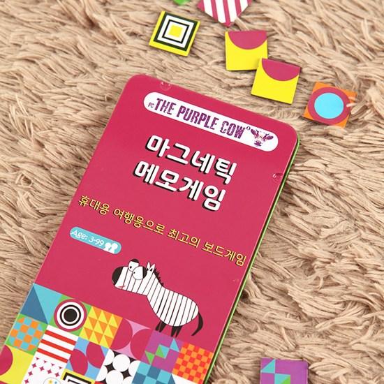 Brainteasers Purple Cow Magnetic Memo Game Portable for 2 To 4 People, Ages 3 and Up, Popular Korean Game