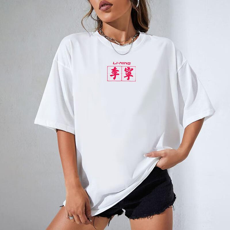 Men's T-Shirt Li-Ning Li Ning Sports Fashion Collection T Shirt Unisex White