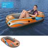 Inflatable Boat - FOMAX - 1 Seater - White - Navigation - Mixed - Lake - Occasional