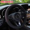 Многоцветная бесшовная крышка рулевого колеса автомобиля из ПУ-кожи с клетчатым тиснением, подходит для автомобильных аксессуаров диаметром 14,5–15 дюймов