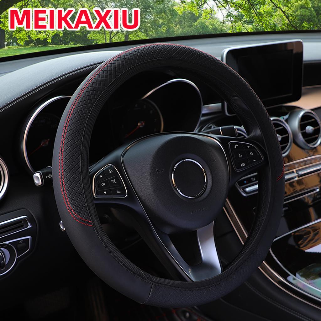 Многоцветная бесшовная крышка рулевого колеса автомобиля из ПУ-кожи с клетчатым тиснением, подходит для автомобильных аксессуаров диаметром 14,5–15 дюймов