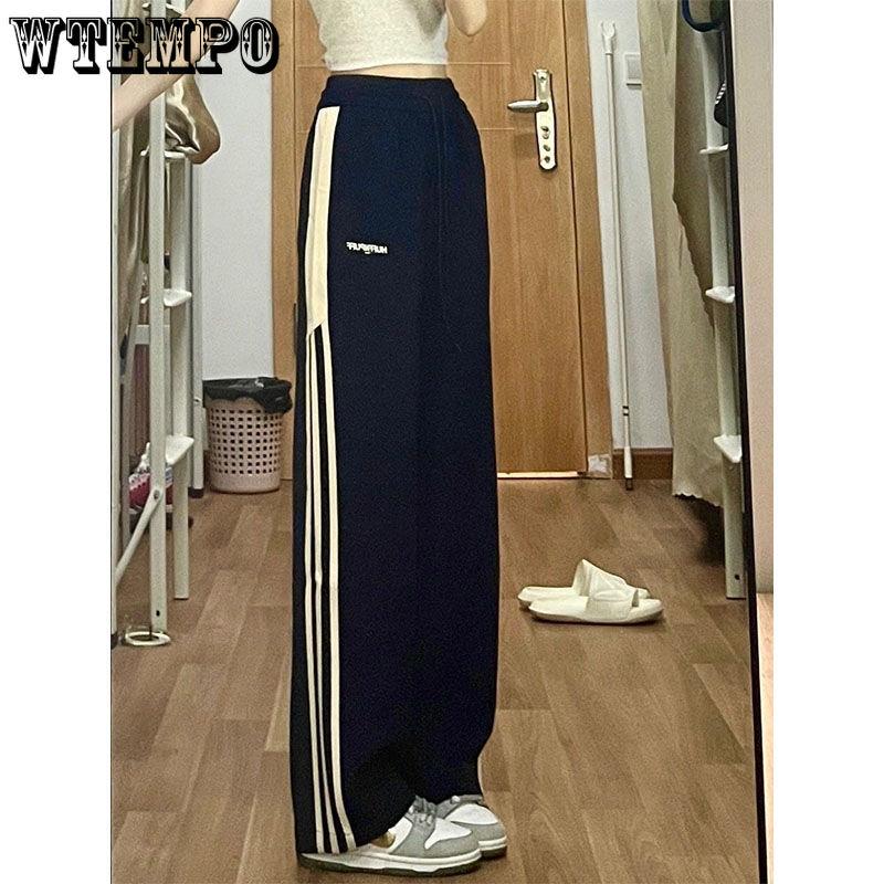 Винтажные полосатые брюки, женские уличные спортивные штаны в стиле Харадзюку, широкие спортивные брюки в стиле хип-хоп с парашютом, повседневные
