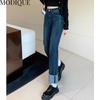 MODIQUE, весенние большие размеры, новые женские винтажные эластичные прямые длинные джинсы с высокой талией, женские базовые повседневные брюки, брюки
