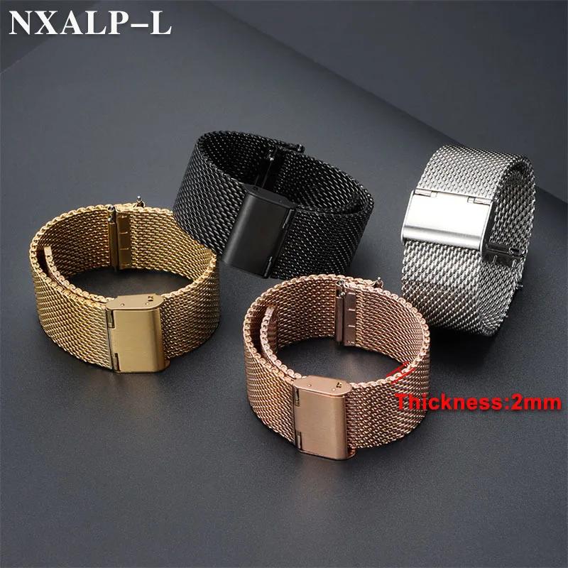 Ремешок для часов из миланской сетки из нержавеющей стали 0,8 мм 18 мм 20 мм 22 мм Металлический браслет Ремешок толщиной 2 мм для DW для Omega