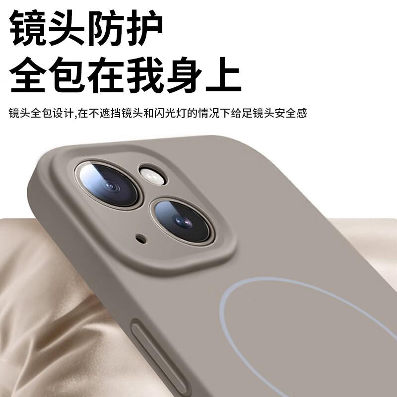IPhone 13 Case, Full Lens Protection, Ultra-Thin Magsafe Magnetic Charging, Liquid Silicone Shockproof, Simple, Graphite Black
