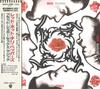 CD RED HOT CHILI PEPPERS - Blood Sugar Sex Magik WPCP4558 WARNER BROS 1991 Japan Rock Used