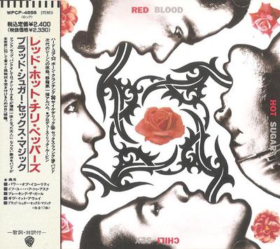 CD RED HOT CHILI PEPPERS  Blood Sugar Sex Magik WPCP4558 WARNER BROS 1991 Япония Рок Б/у