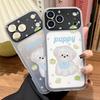 Милый щенок для iPhone17ProMax 2-в-1 чехол для мобильного телефона мягкий Apple 16 нишевый 15 противоударный 17