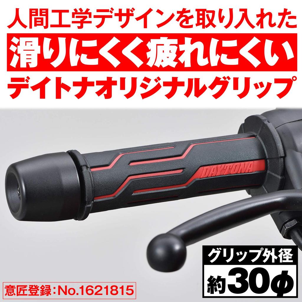 Мотоциклетная ручка Daytona Grippy Grip для руля диаметром 120 мм, двухслойная структура, проникновение на конце, красная 99269 22.2 GG-D-LINE