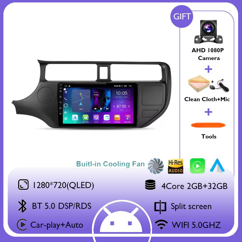 Автомагнитола Android 14 Мультимедийная Навигация 4G+WIFI GPS CarPlay&Auto Сенсорный Стерео Экран Для Kia RIO K3 2011 2012 2013 2014 2015