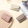 Маленький кожаный RFID-кошелек для женщин с отделением для монет, компактный трехскладной мини-карманный кошелек с отделением для купюр и держателями для карт