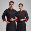 Unisex Chef Uniform with Chest Pocket Stand Collar Long Sleeve Double Breasted Chef Shirt