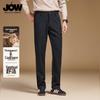 JOW Men's Wool Blend Thickened Straight-Leg Casual Pants