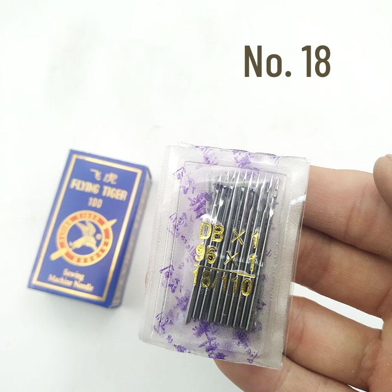 Иглы для швейной машины против пропусков Золотые Плоскодонные DBX1/DBx1