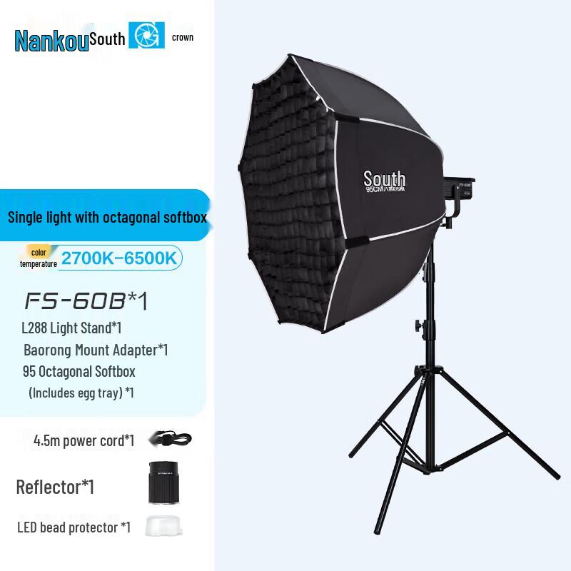 Nanguan FS-60B Bi-color Professional LED Photography Light