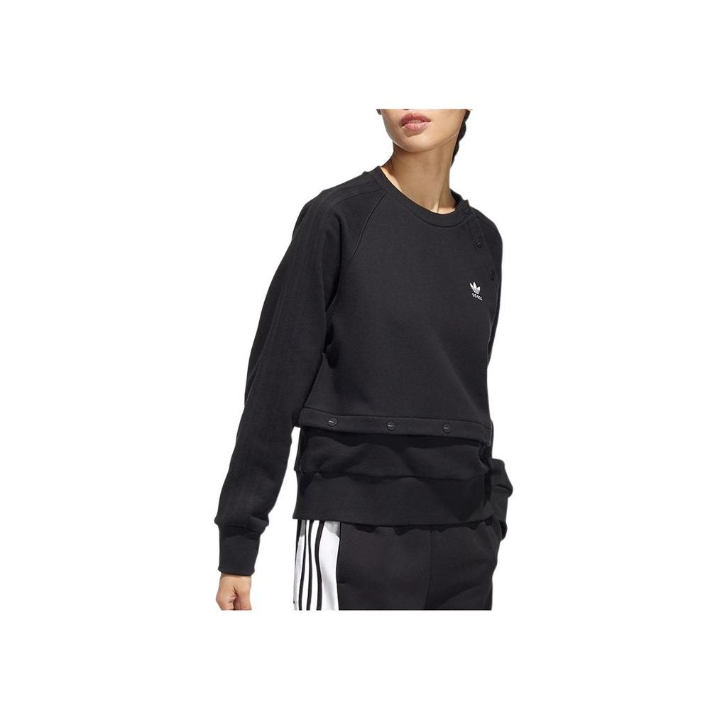 adidas Оригинальная повседневная спортивная толстовка с длинным рукавом и принтом логотипа для женщин Черная HH9457