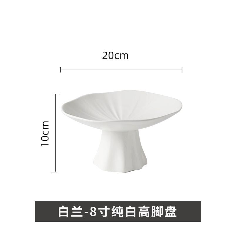 Ceramic Home Dim Sum Tall Plate High-End Display Plate Plate Snack Cold Dish Creative Fruit Tray Tableware