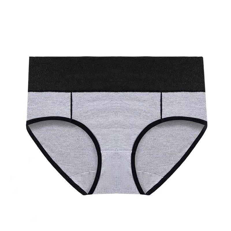 Plus Size 5XL Color-Block Hip-Lifting Mid-Rise Triangle Cotton Women's Underwear