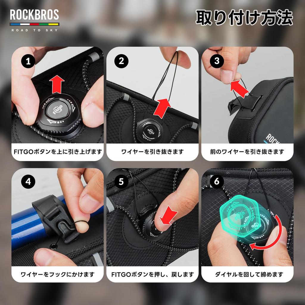 TO SKY Frame Bicycle Bag with Fitgo 2L Easy for Road and Cross Bikes ROCKBROS-ROAD Bag, System, Approx. Capacity, Waterproof, Wear-Resistant,