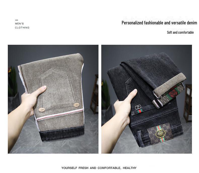 Мужские зимние джинсы Douyin Trendy Slim Fit с высокой эластичностью — удобная, экономичная и стильная корейская мода.