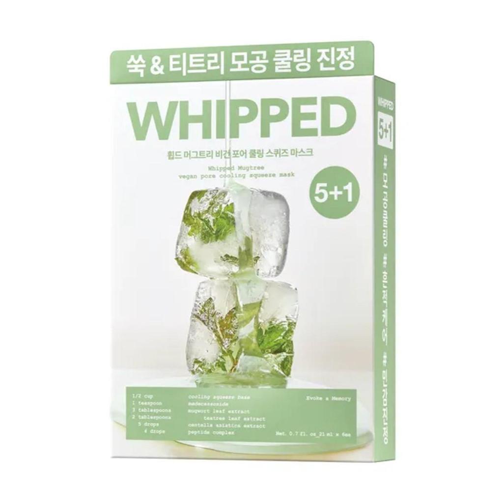 WHIPPED Mugtree Vegan Pore Cooling Squeeze Mask 21ml