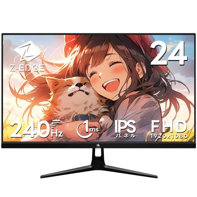 Монитор Z Gaming Display LED FHD Speaker UG24PJ Black Z-Edge 240 Гц/1 мс 24 дюйма 1920x1080/Антиглянцевый/Панель IPS/Ультратонкий/HDR (Стандартная яркость