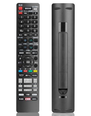 Совместимый пульт дистанционного управления для рекордеров Sharp AQUOS и серии Blu-ray AN-65RC1, 2B-C10BW1, 2B-C05DW1, 2B-C10CW1, 2B-C05CW1, 2B-C10DW1