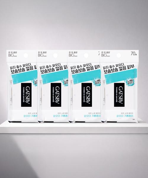 Gatsby Powder Type Oil Clear Oil Paper 70 Sheets 4 Pieces