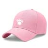 [Cute Paw Print Baseball Cap] Adorable Unisex Paw Print Light Beige Polyester Adjustable Breathable Curved Brim Hat, Pet Lover Gift for Daily Wear