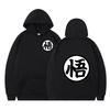 Harajuku Аниме Demon Slayer Одежда Kyoujurou Rengoku Печатный капюшон для мужчин и женщин Лоскутные толстовки Harajuku Унисекс Толстовка Топы