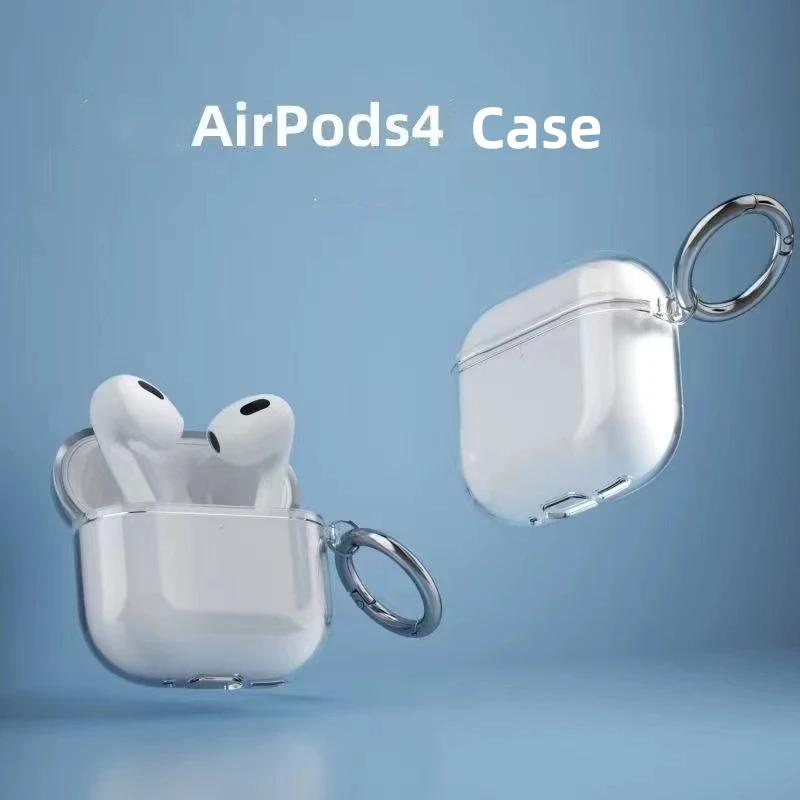 Прозрачный чехол для наушников, совместимый с AirPods 4-го поколения, Защитный чехол-обложка для AirPods 4, TPU pro2 pro3 защитный чехол