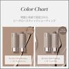 Espoir Be Glow Stick Шейдинг, Cool Gray, 9 г, Шейдинг-стик, Карандаш для контуринга, Тень для носа, Натуральный финиш, 3D, Высокоувлажняющий, Текстура бальзама, Подходит