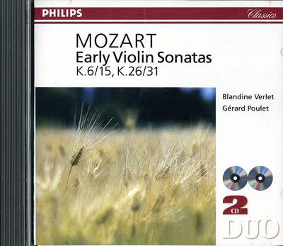 Музыкальные альбомы – CD-записи