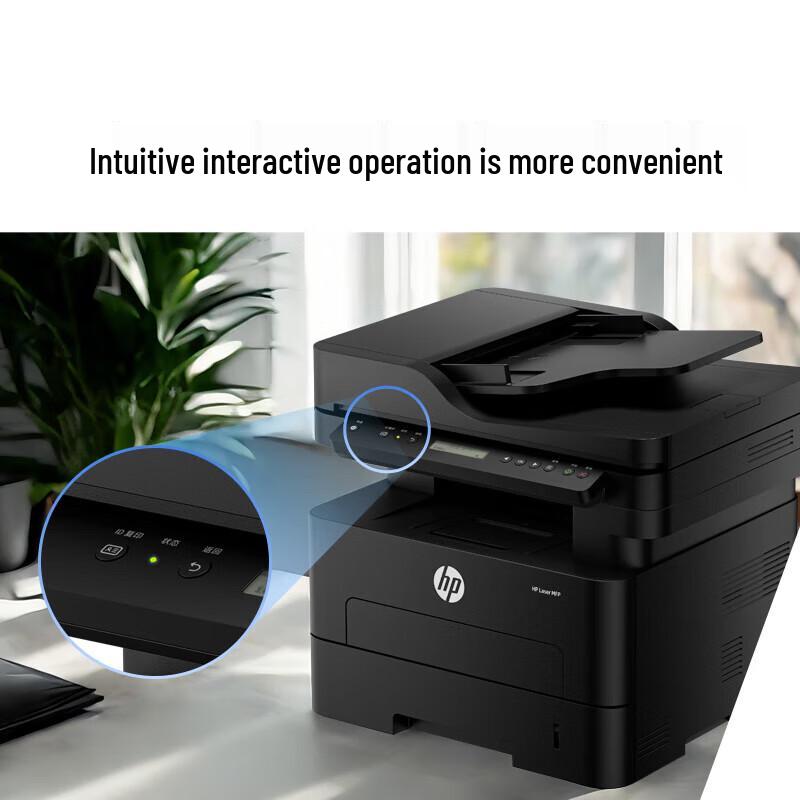 HP Монохромные принтеры и МФУ LaserJet формата A4, штепсель CN (адаптер в комплекте)